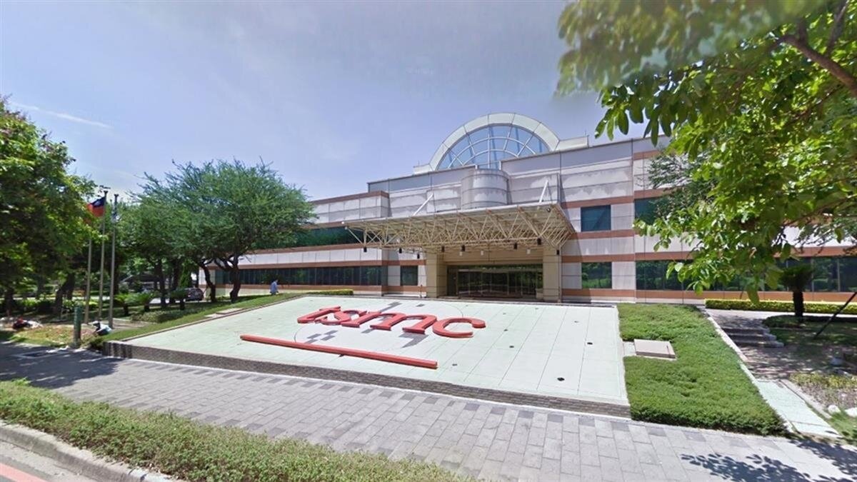 ▼王美花強調,台積電等大廠仍會將先進技術留在台灣。(示意圖/Google map)