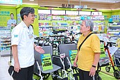 瞄準橘經濟！屈臣氏首家「長照旗艦店」落腳新北