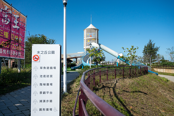 圖／馥懿地產提供	