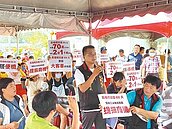 三峽長福橋改建在即　老街業者籲設便橋