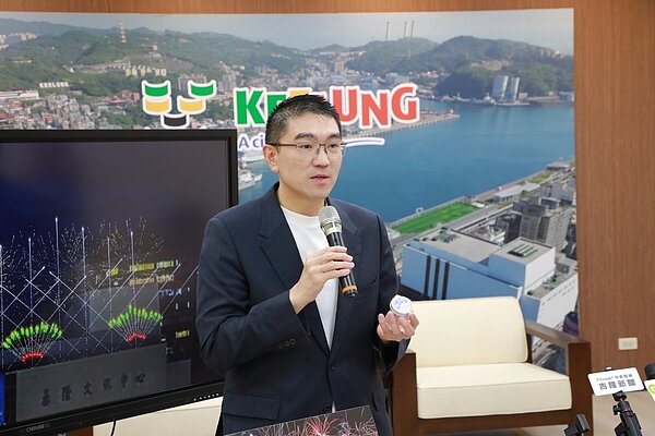 市長謝國樑邀請本地及外縣市朋友共同來感受基隆獨一無二的山海浪漫。圖/觀銷處提供