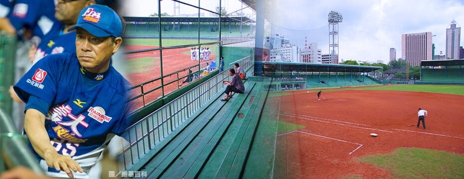 想要感受棒球文化的話,可考慮到中信金控位在南港軟體園區的總部,以及中信銀台中洲際簡易型分行。(編輯中心)