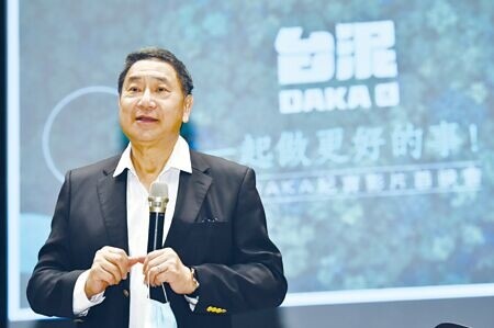 
台泥董事長、雲朗觀光執行長張安平，11日在主持日月潭雲品酒店啟用新設施儀式後，應媒體要求提出對全球經濟景氣的看法。圖∕本報資料照片
