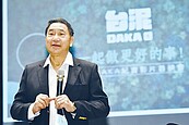 張安平：內需好 難獨撐經濟