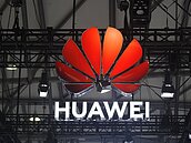 砸66億設房產公司引關注　華為聲明：管理人才房