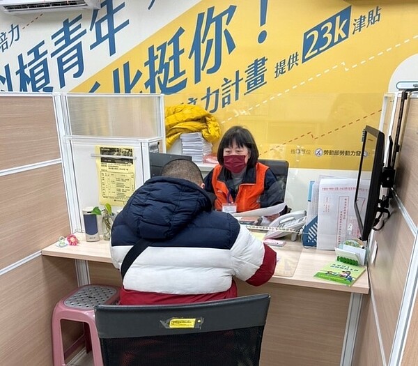 初尋、非典、斜槓青年就服三箭,是新北能夠屢創佳績的原因。
圖/新北市政府提供