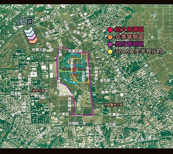 據最新公布規劃管制區，北到經貿五路，南到大鵬路，東到經貿路以及西到凱旋路的區塊都是施放管制區，人車禁止進入。圖／慶籌會焰火處提供