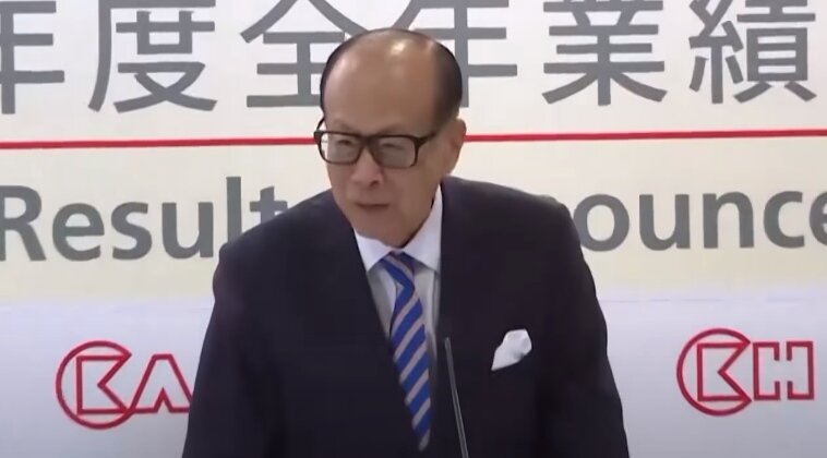 ▼李嘉誠7折甩賣香港房產造成轟動。(示意圖/東森新聞)