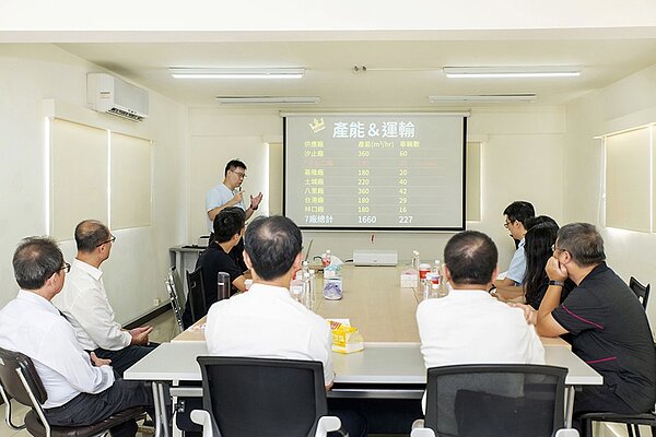 國產建材實業「碳礦化混凝土」日前舉行CETES審查會議。圖/國產建材實業提供