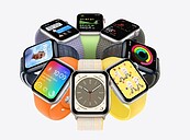 傳Apple Watch將推出X版本大改款　但要等到明年