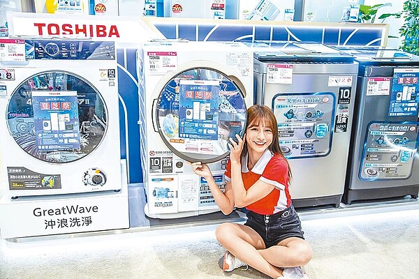 在全國電子買電視、洗衣機、冰箱享滿5000元送500元折價券,樂享10%回饋。(全國電子提供)