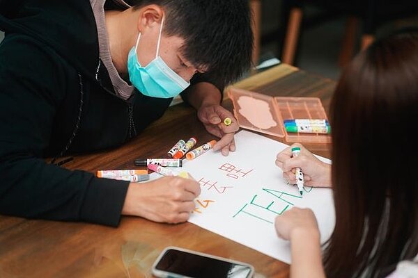 竹縣成家無限美好系列「X+戀愛秘旅」開放報名。圖／新竹縣教育局提供