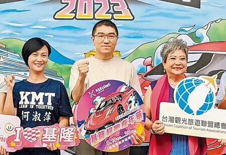 （圖∕本報系資料照）