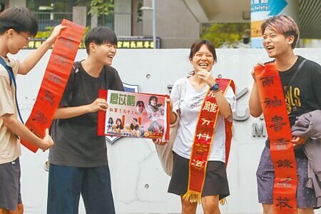 大學分發入學昨天放榜,玄奘、真理、大葉、佛光4校缺額率超過75%,其中玄奘更高達96.96%。(本報資料照片)