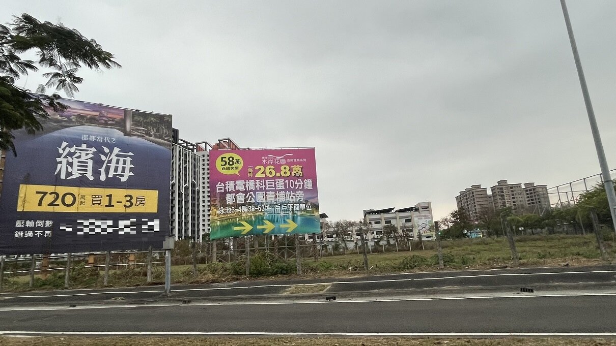 ▼高雄因台積電設廠議題，房市熱度升溫。（圖／<a href="https://house.ebc.net.tw/" target="_blank"><span style="color:#3498db;">EBC地產王</span></a>張琬聆攝）