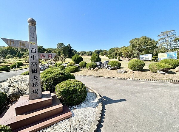 中科台中園區二期擴建案終於排入25日都審議程,圖為二期園區基地。圖/聯合報資料照片