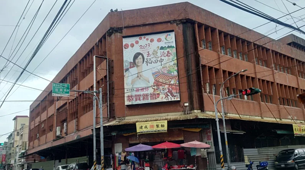 彰化縣田中鎮第一市場將改建為多功能大樓。記者簡慧珍/攝影
