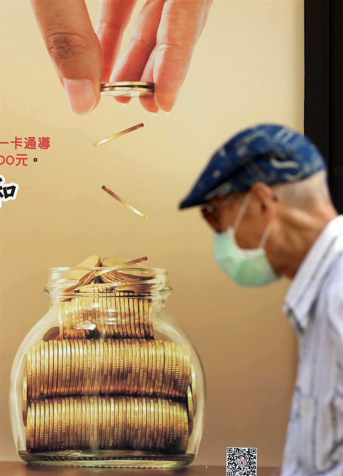 物價高漲時代,以房養老民眾愈來愈多。圖/聯合報系資料照片