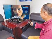 有線電視收視戶跌破460萬　流失68萬用戶