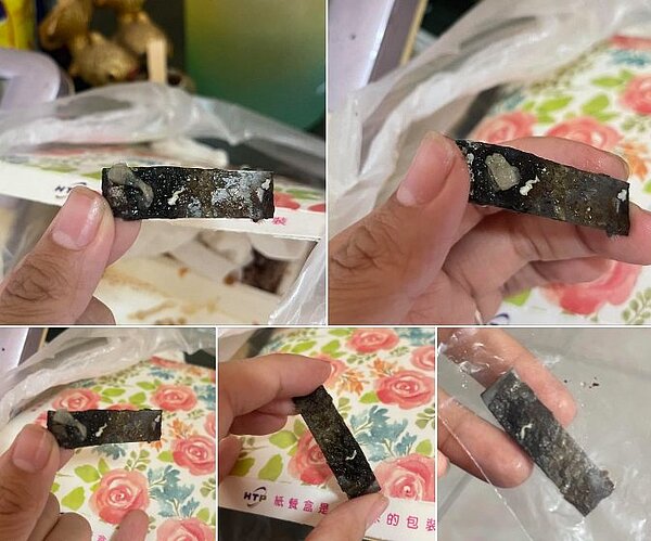 有位網友抱怨，便當的金針菇菜裡藏有一片充滿污垢的鐵片。 圖擷自臉書