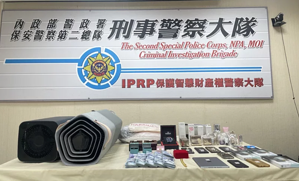 會員電子支付疑有漏洞,林姓男子等3人以全新盜刷萬元詐騙手法,狂「詐」雙北市各大百貨賣場,詐取高價商品,再轉賣銷贓牟利,不法獲利近千萬元。記者王長鼎/翻攝