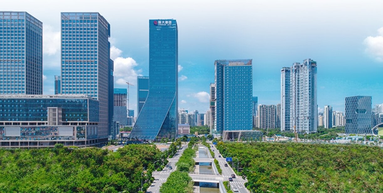 ▼恒大在美國紐約申請破產保護。（示意圖／翻攝自恒大官網）