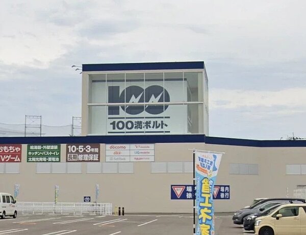 日本北陸地區為了整治觀光市容,限制招牌的形式,使得許多店家都改用「玻璃窗」隔著招牌。圖擷自twitter