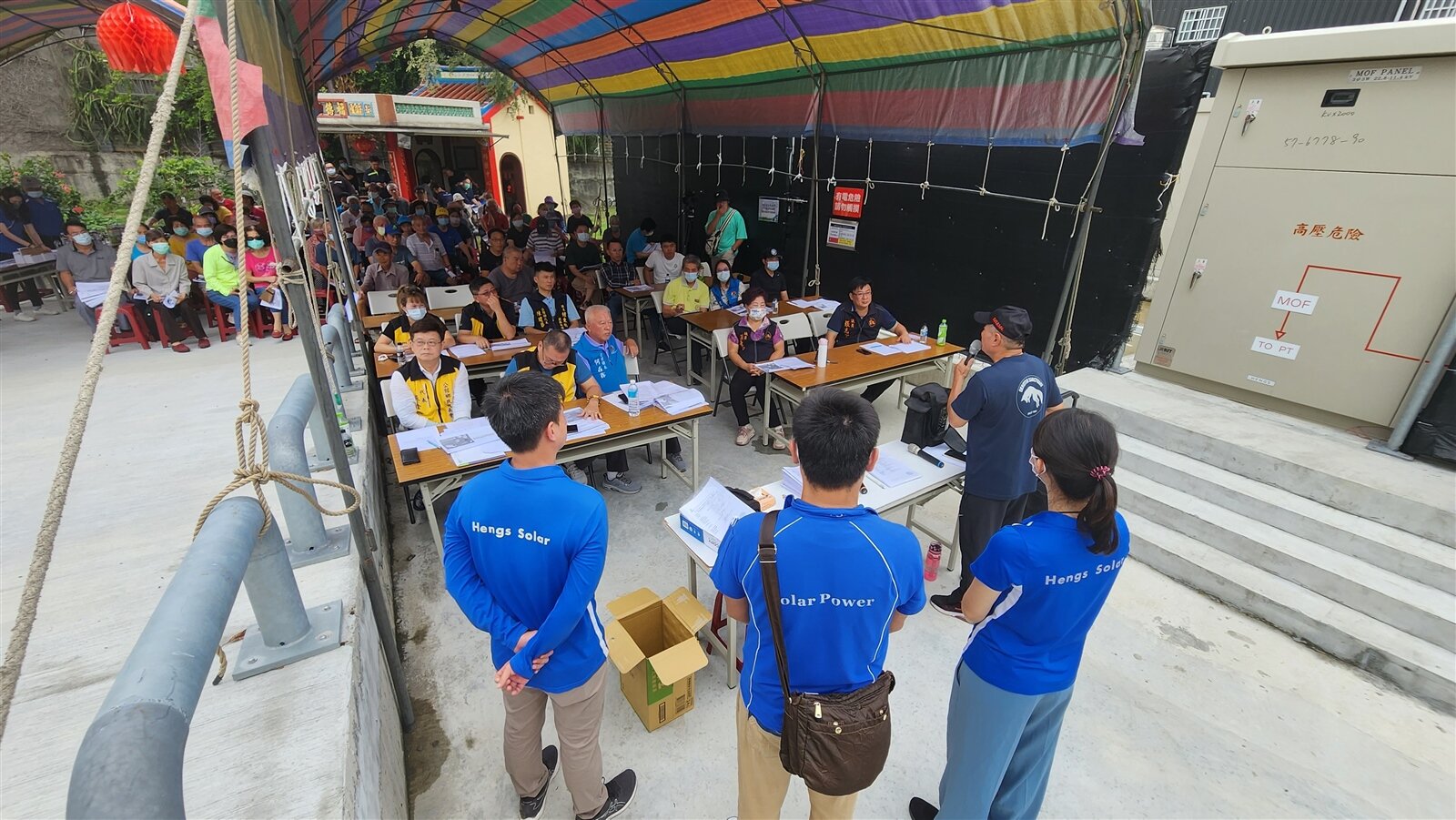 能源業者在苗栗縣公館鄉設置貯能場,昨天辦說明會強調安全性,地方仍然反對。記者胡蓬生/攝影