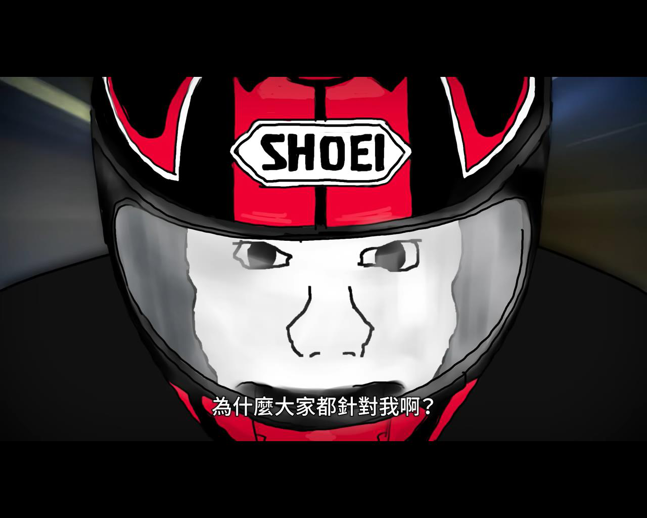 「山道猴子的一生」主角有金錢債務。圖/取自YouTube頻道「Eric Duan」