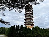 離奇！日月潭慈恩塔驚見男屍　失聯多年陳屍塔頂讓員警直呼「毛毛的」