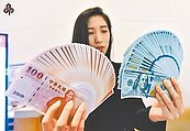 GDP保2破滅　新台幣貶聲起再測32元