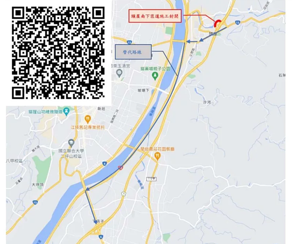 高速公路局中區養護工程分局8月28日晚上10點至隔天上午6點,封閉國道1號苗栗縣頭屋交流道南下匝道施工,請用路人注意改道。圖/高速公路局中區養護工程分局提供