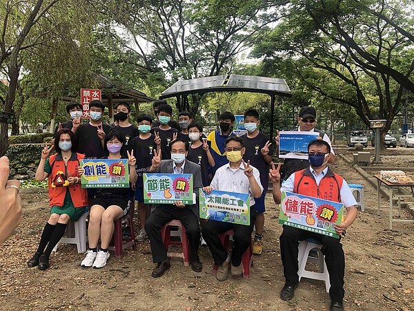 111年度計畫第一名為太陽能設備裝修職業工會協助設立「綠能科技場域」,逐步營造高雄市整體節能氛圍。圖/高雄市政府提供