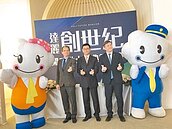 達麗除權息　完工交屋高峰來了