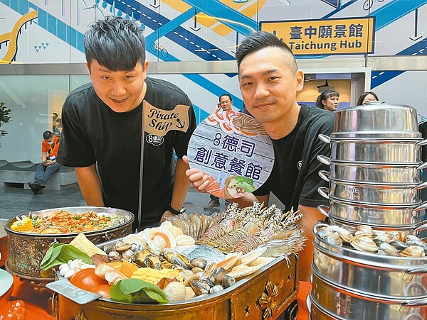 「台中鍋烤節」炒熱火鍋、燒烤市場，圖為8德司創意餐館，獲得火鍋類巷弄店第三名。記者洪敬浤／攝影 