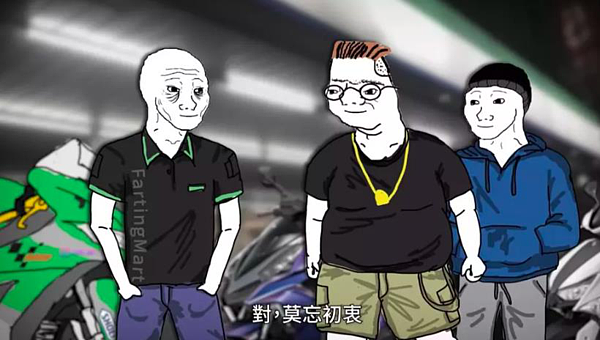 YouTube影片「山道猴子的一生」爆紅。圖/取自YouTube頻道「Eric Duan」