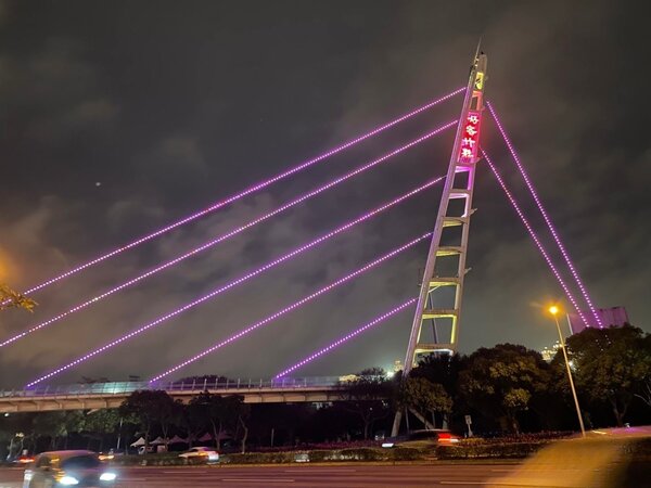 竹北斜張橋8月24日至年底將實施部分夜間路段交通管制。圖／新竹縣工務局提供