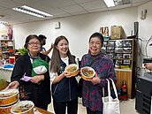 六合里老人共餐活動