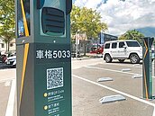 花蓮自由街智慧停車系統　9月起收費
