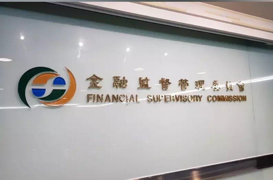金管會。本報資料照片