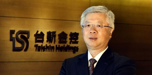 台新金控總經理林維俊表示，對陸房地產曝險已降為0。圖／本報資料照片
