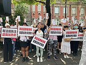 菸防法上路半年卻沒配套？上百人監院外陳情　彭華幹批國健署瀆職