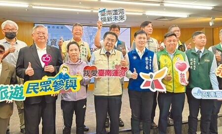 
台南市政府23日宣布啟動民間自提的「台南運河遊河BOT案」招商，將開發3處船舶碼頭及相關設施，進一步帶動遊河觀光熱潮。（洪榮志攝）
