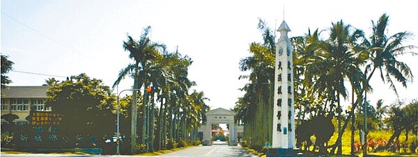 大漢技術學院。(取自官網)