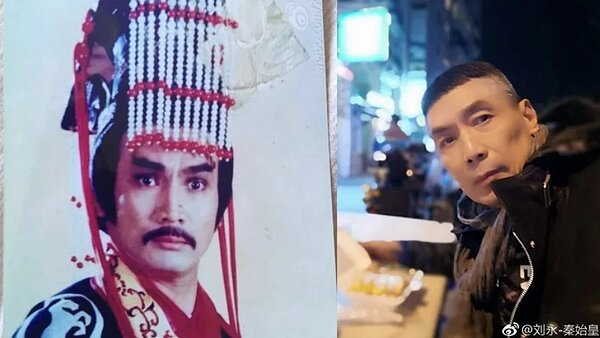 邵氏男星劉永買房遇詐騙。 圖/截自微博/劉永-秦始皇