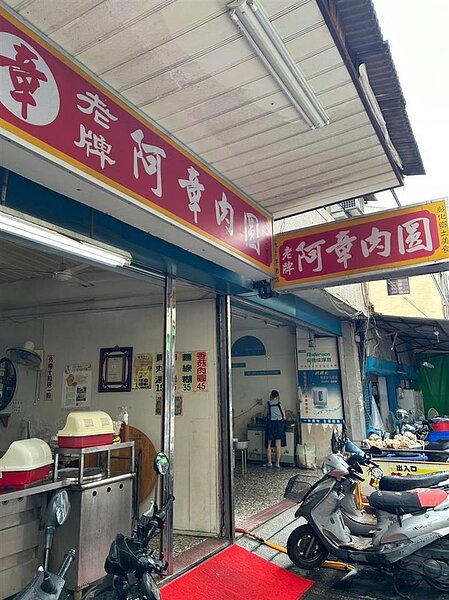 嚴選60間在地經典,彰化一甲子老店徵件開始。圖/彰化縣政府提供