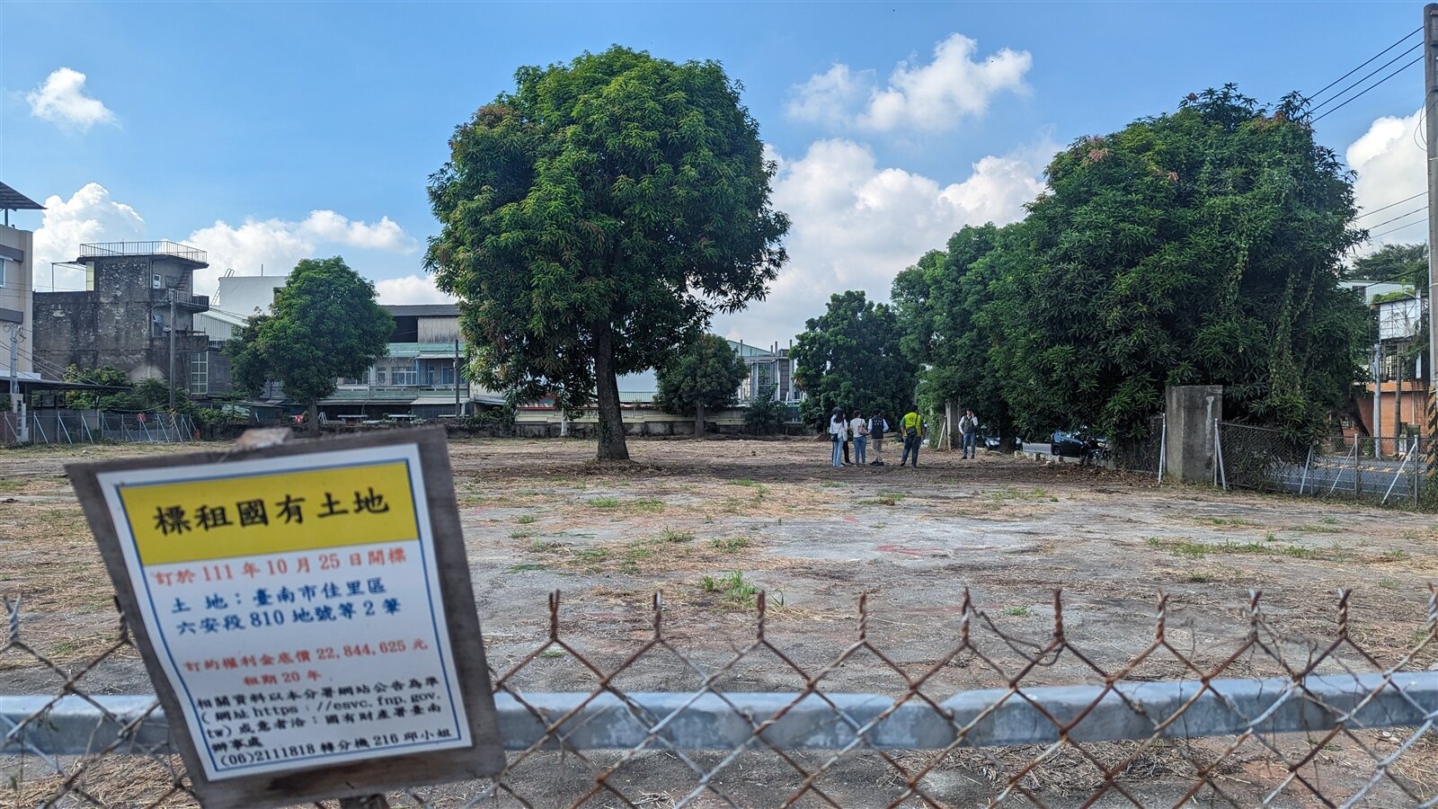 台南溪北第二處社會住宅有望落腳佳里區,立委郭國文、營建署長吳欣修及相關單位今天到場會勘。記者莊曜聰/攝影