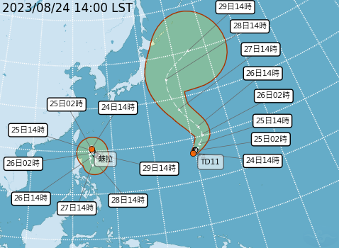 今年第九號輕度颱風蘇拉生成。圖／氣象局提供