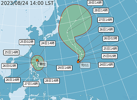 今年第九號輕度颱風蘇拉生成。圖/氣象局提供