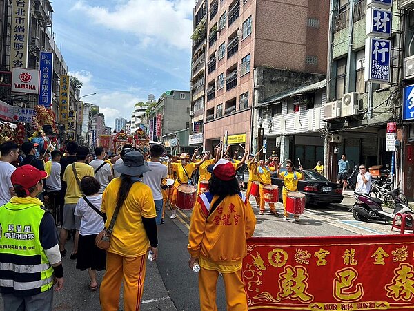 中山大同樂生活